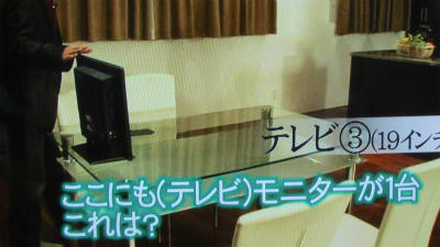 Imga0003
