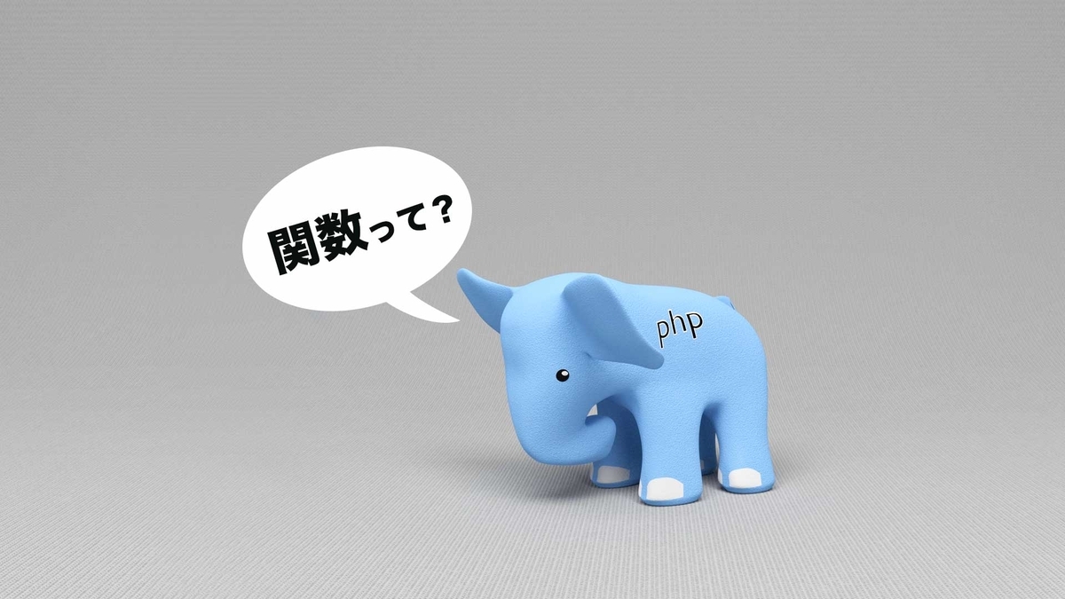 f:id:sumiredc:20200516203410j:plain f:id:sumiredc:20200516203410j:plain