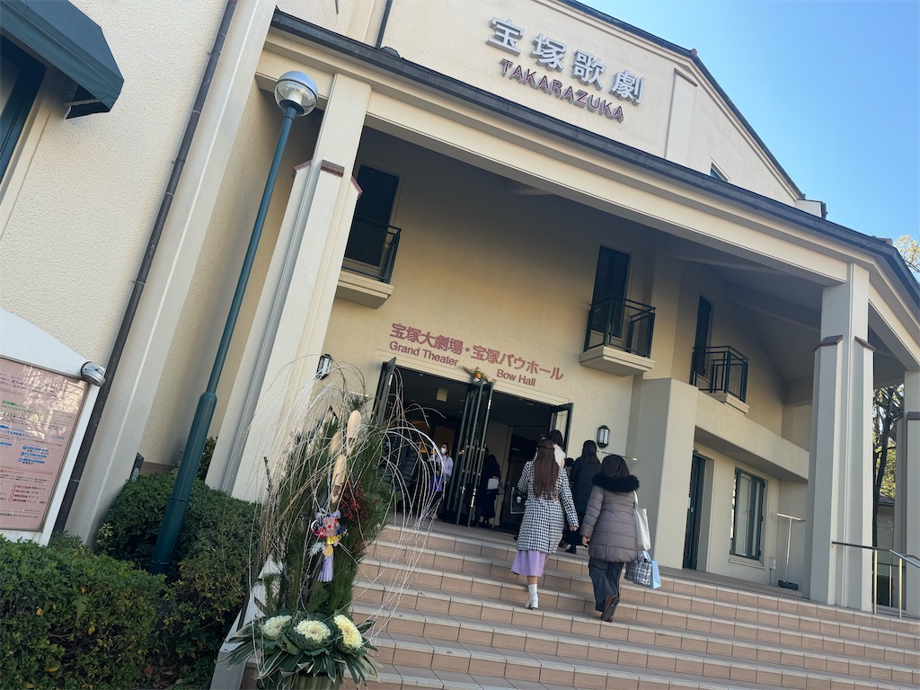 f:id:sumiregoto:20250101191629j:image
