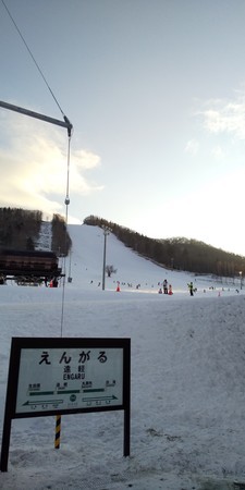 f:id:sumireneko:20200113145618j:plain f:id:sumireneko:20200113145618j:plain
