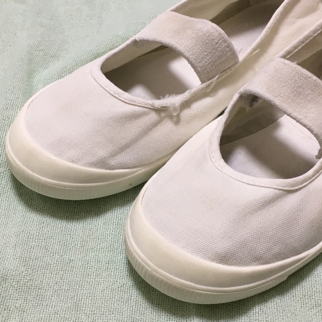 f:id:sumirenoniwaoyakai:20170906230249j:plain f:id:sumirenoniwaoyakai:20170906230249j:plain