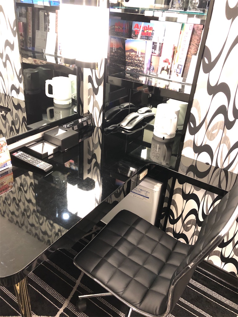 f:id:sumiresakurai:20200908185309j:plain