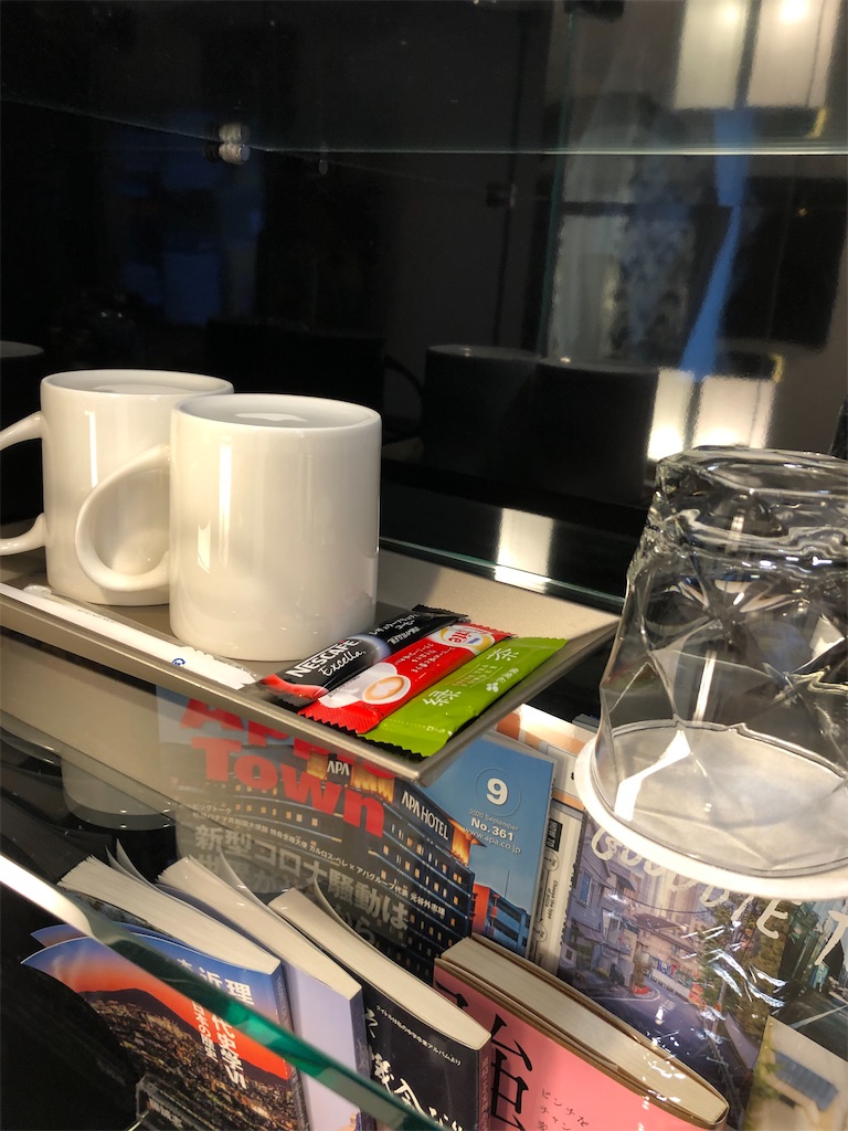 f:id:sumiresakurai:20200908185313j:plain