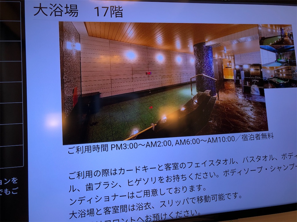 f:id:sumiresakurai:20200908185316j:plain