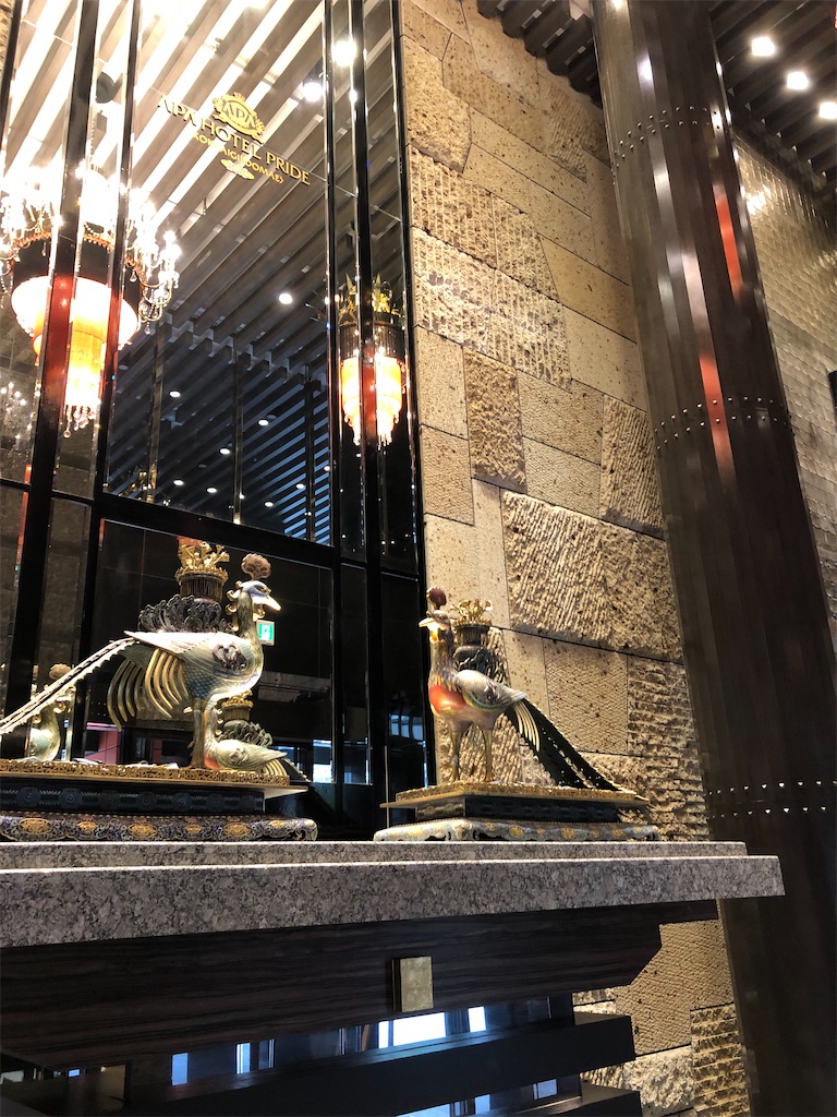 f:id:sumiresakurai:20200908185330j:plain