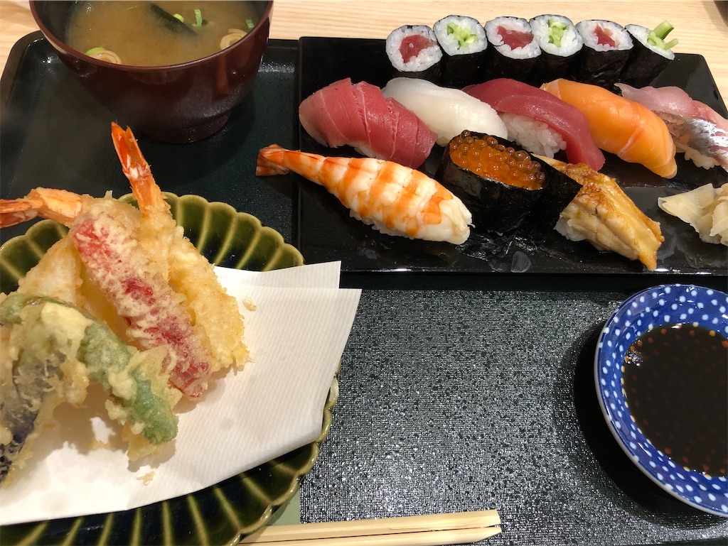 f:id:sumiresakurai:20200926124640j:plain