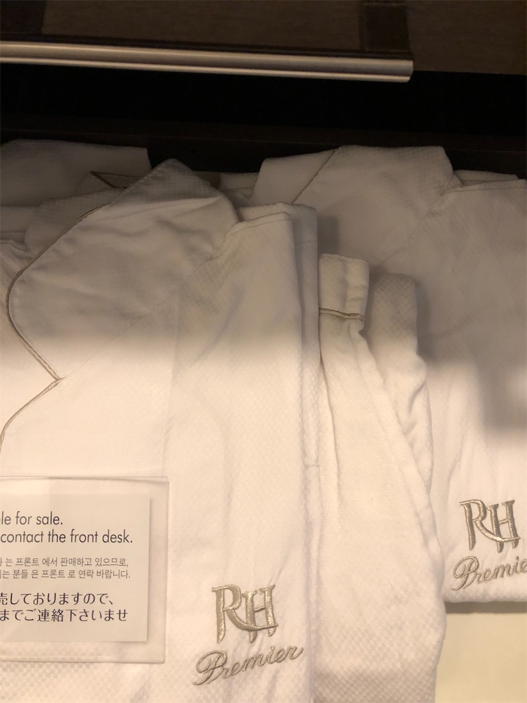 f:id:sumiresakurai:20210303063108j:image