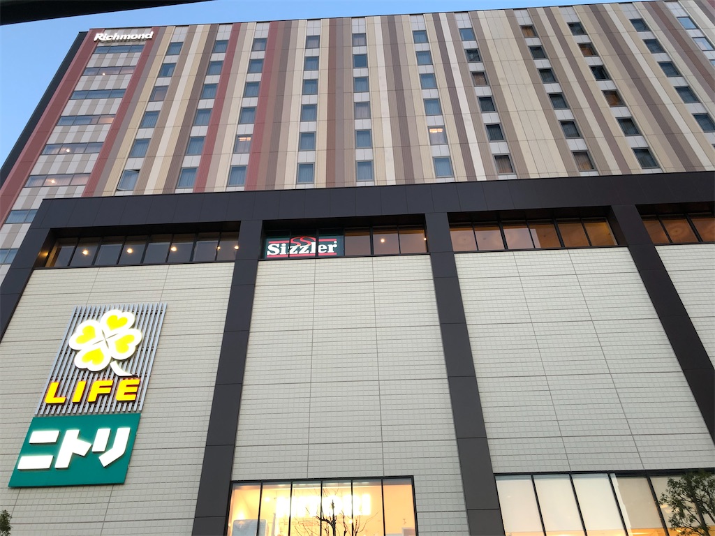 f:id:sumiresakurai:20210303063315j:image