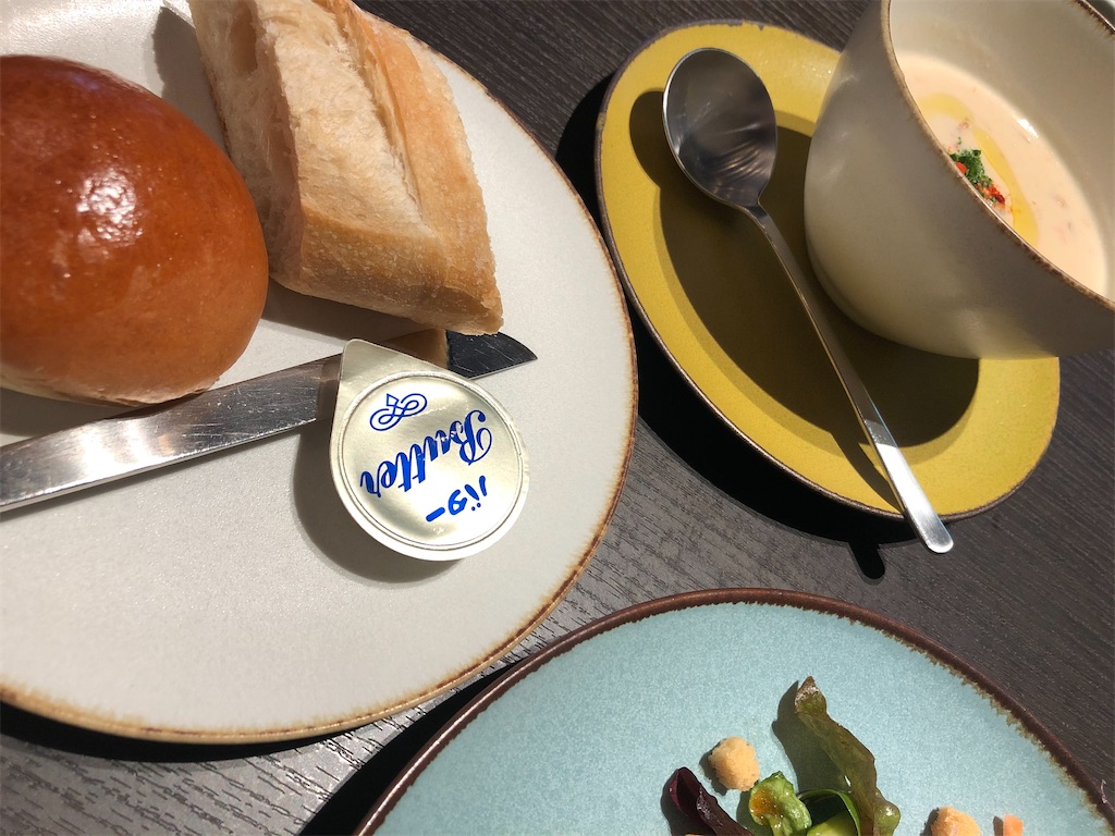 f:id:sumiresakurai:20210320094405j:image