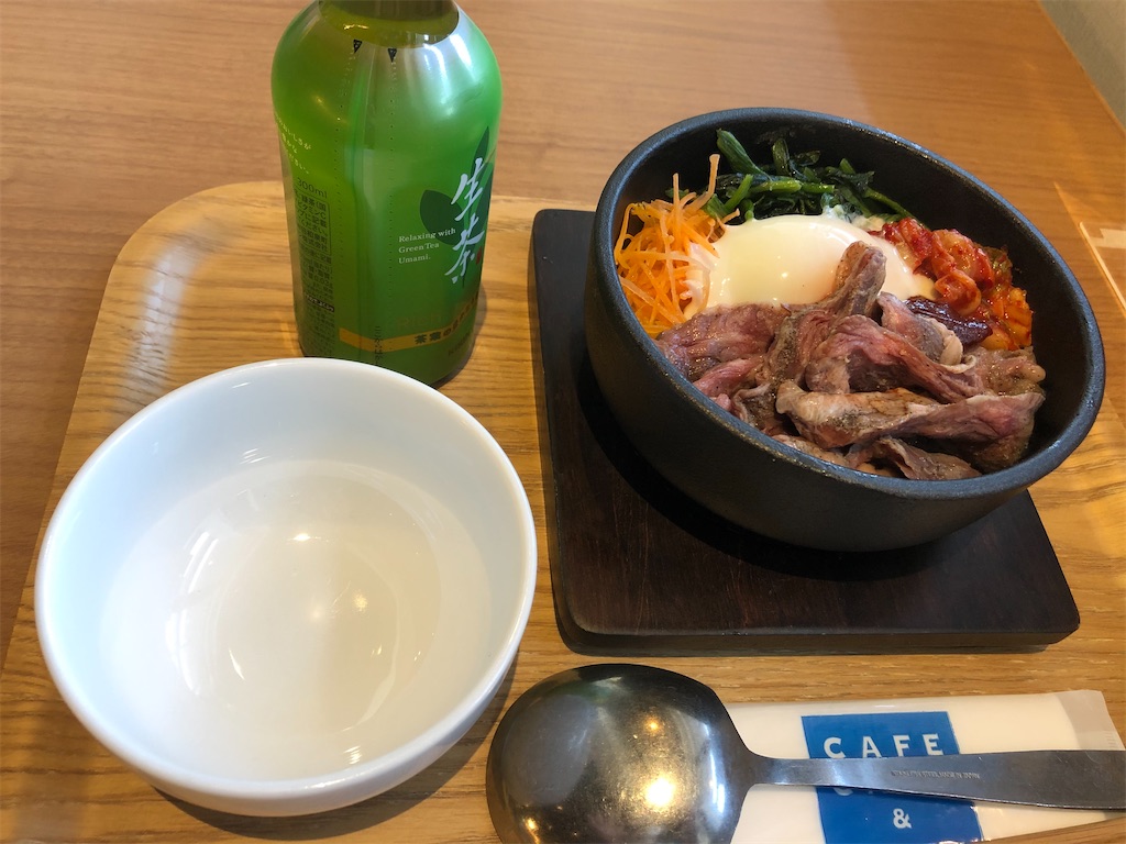 f:id:sumiresakurai:20210612110540j:image