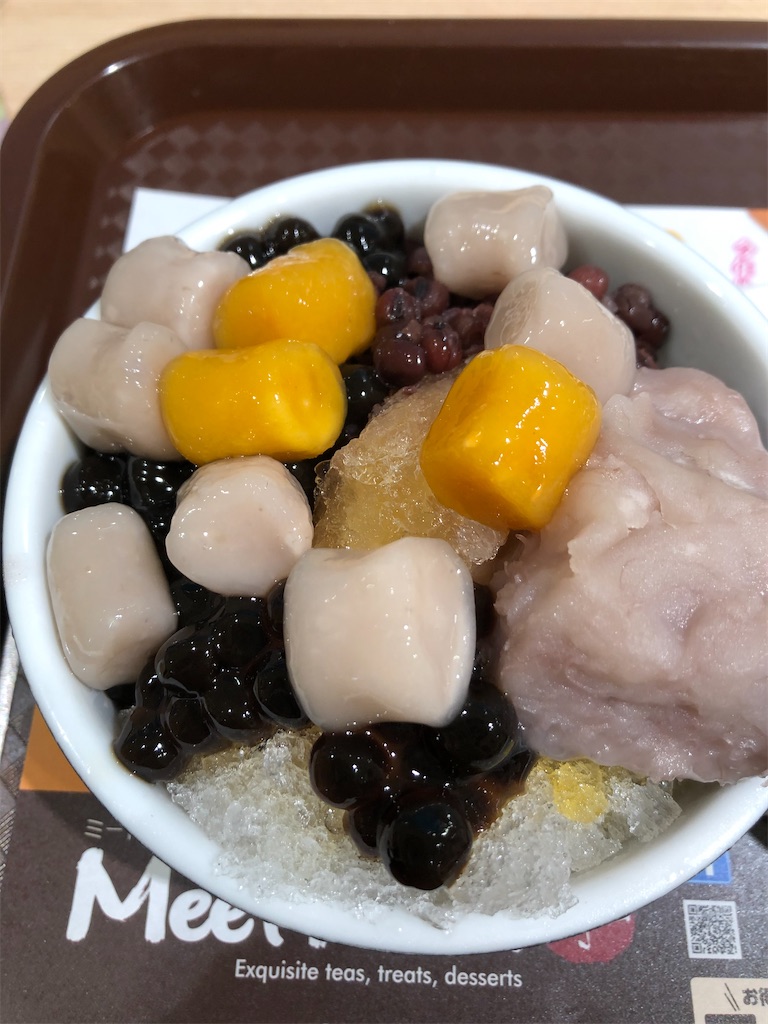 f:id:sumiresakurai:20210614062908j:image