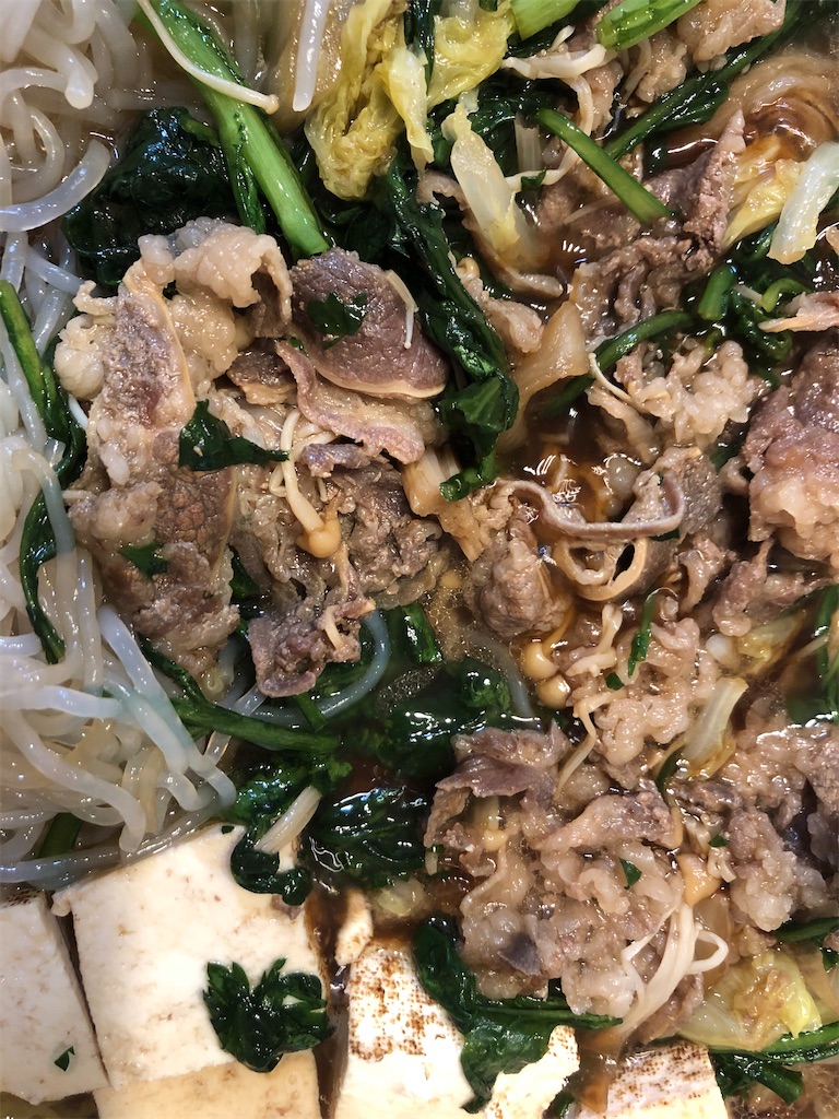 f:id:sumiresakurai:20220123150802j:image