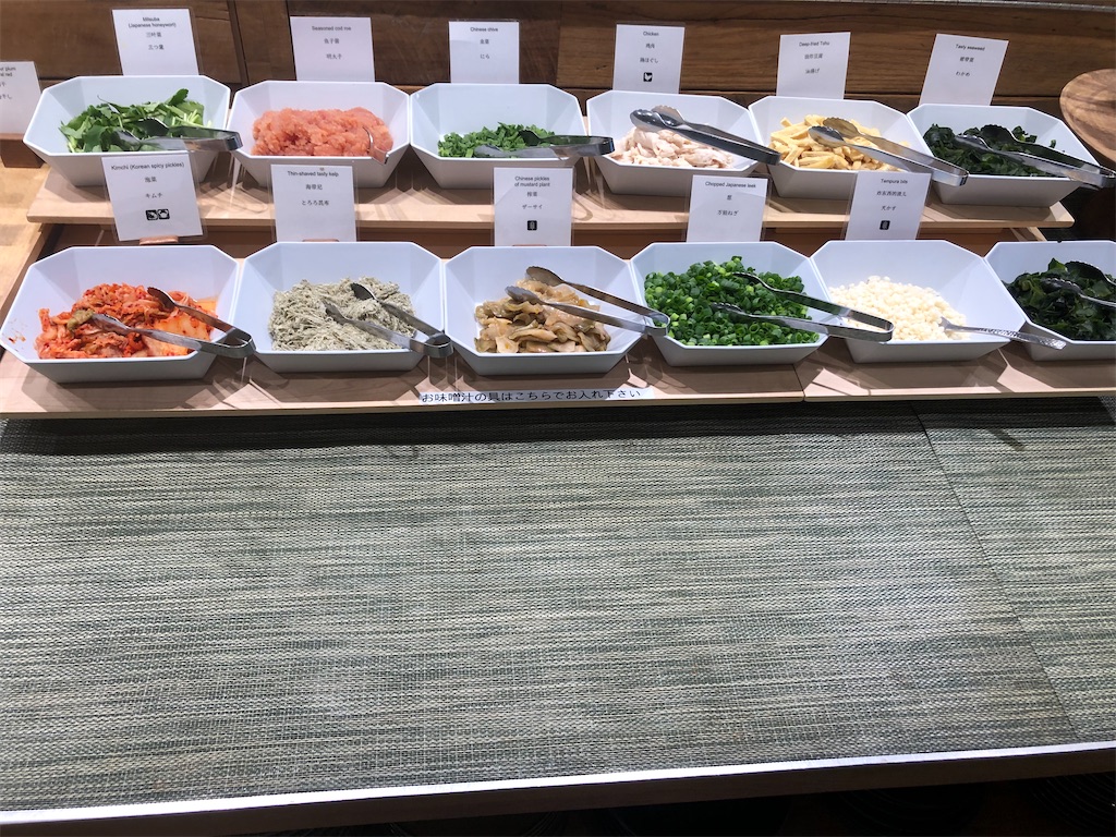 f:id:sumiresakurai:20220321072818j:image