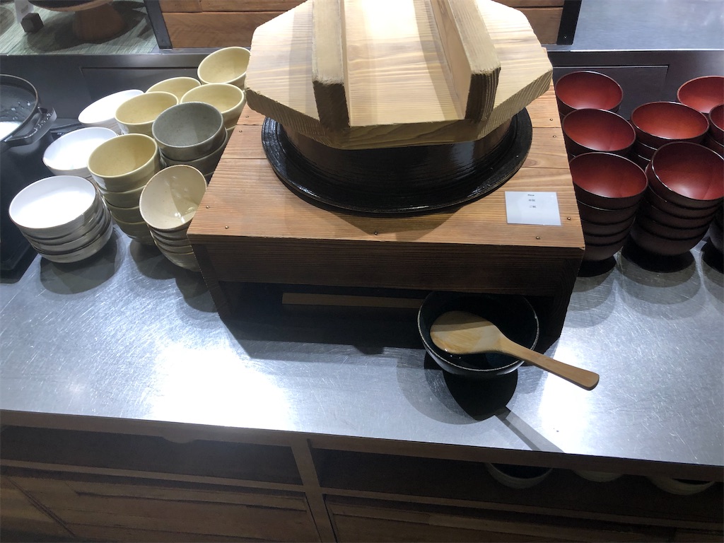 f:id:sumiresakurai:20220321072820j:image