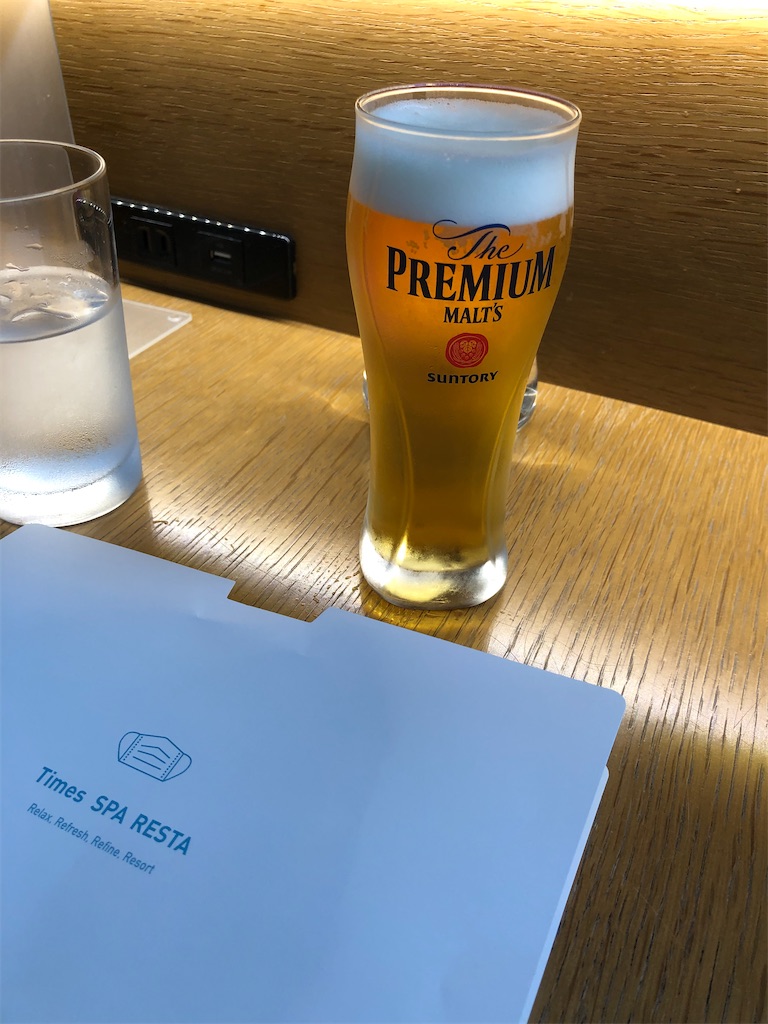 f:id:sumiresakurai:20220501172931j:image