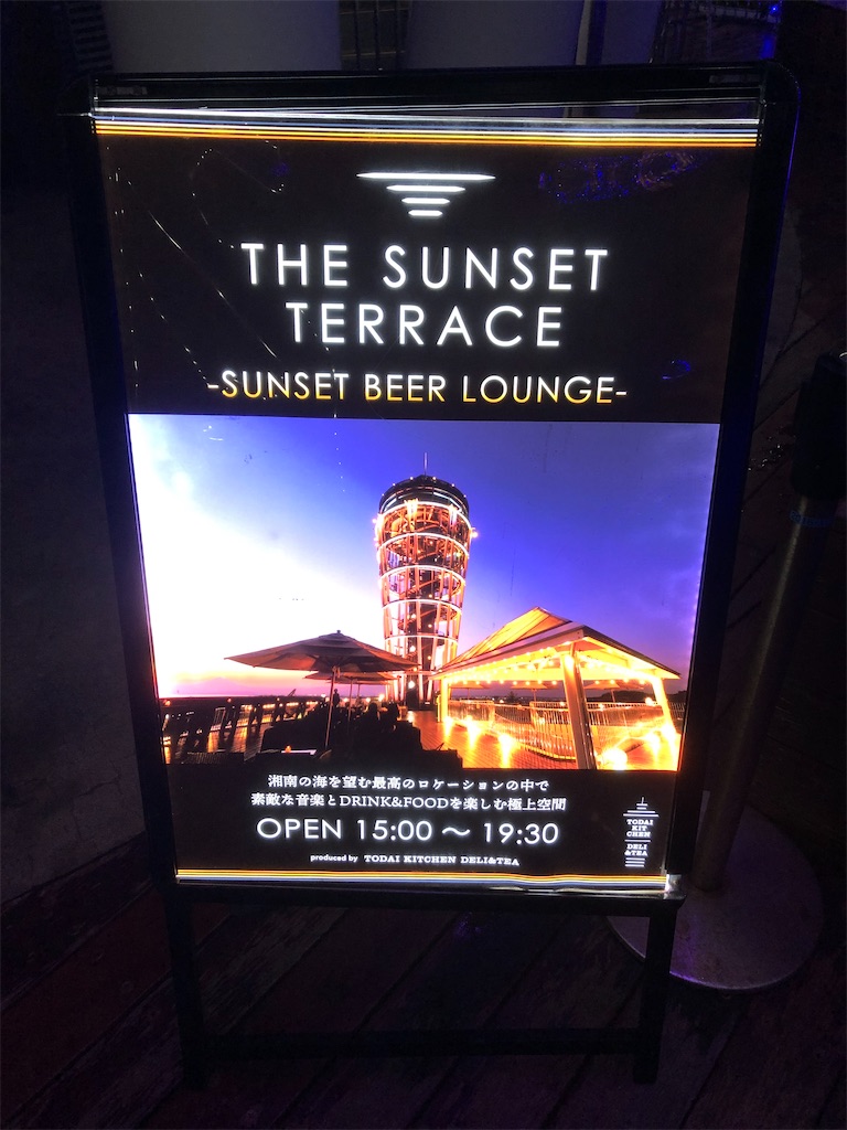 f:id:sumiresakurai:20221203141907j:image