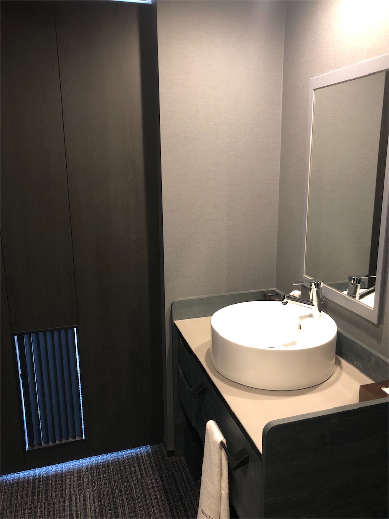 f:id:sumiresakurai:20230128225240j:image