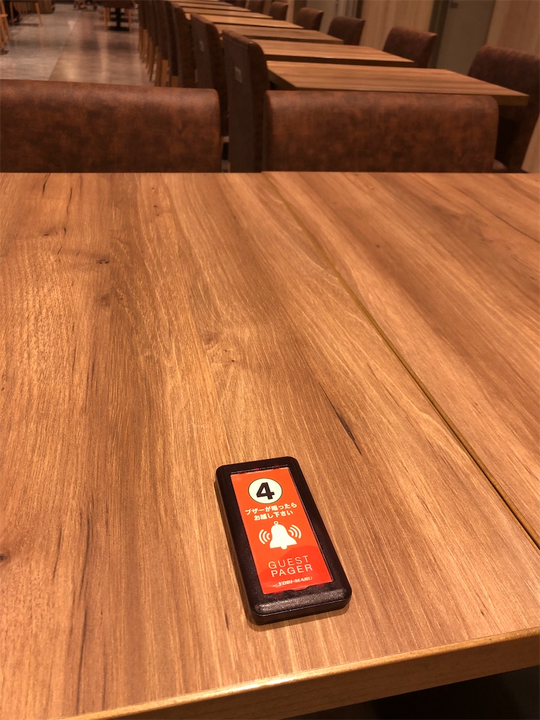 f:id:sumiresakurai:20230812151806j:image