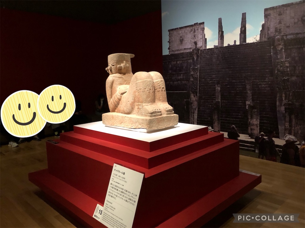 f:id:sumiresakurai:20230814171947j:image