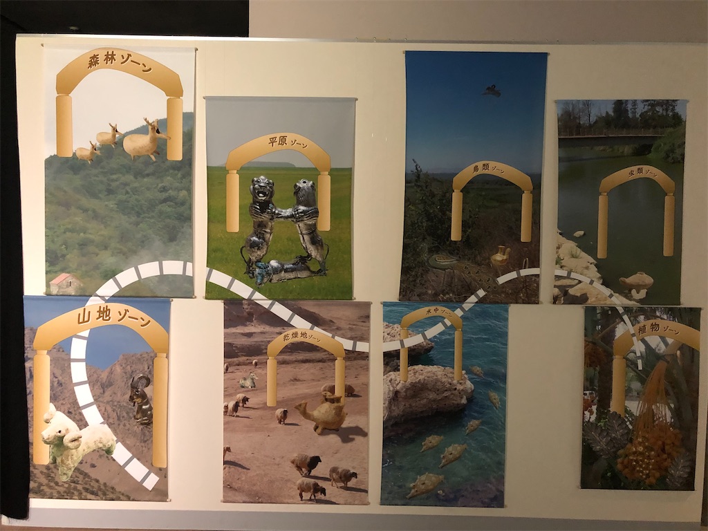 f:id:sumiresakurai:20230820165700j:image