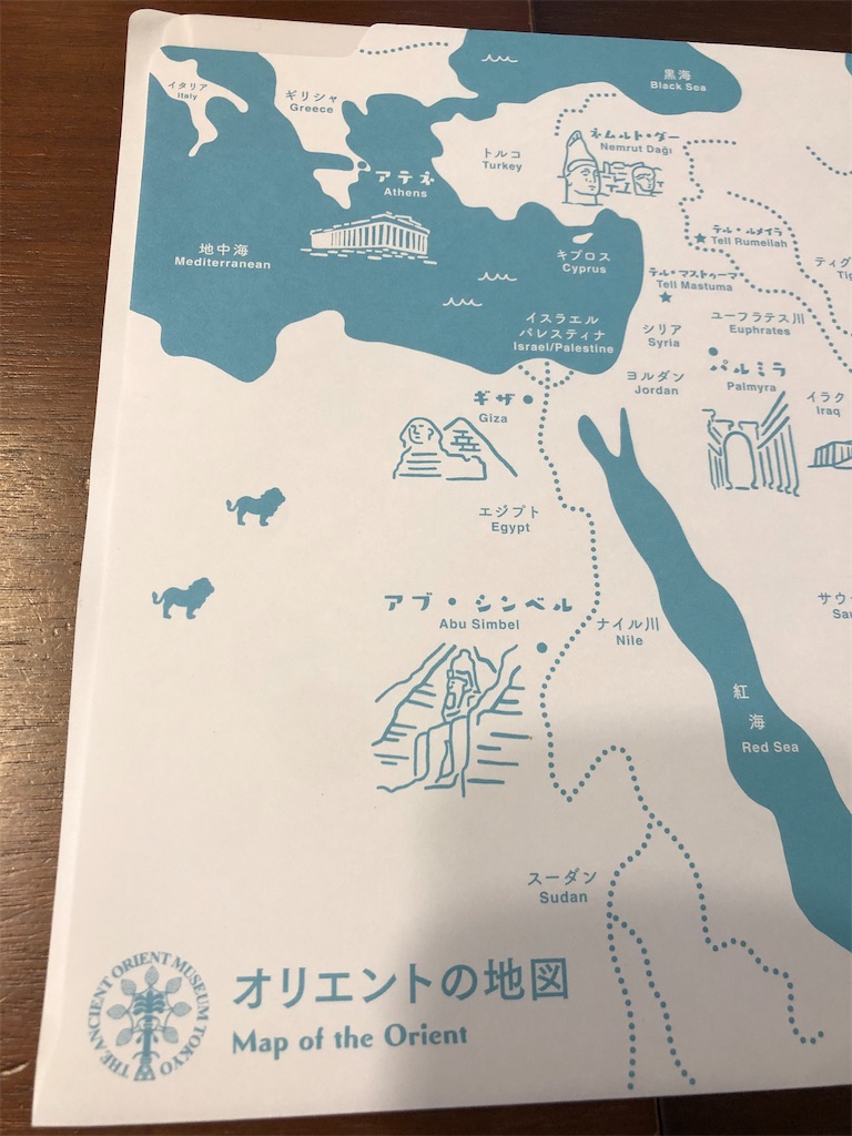 f:id:sumiresakurai:20230820165704j:image