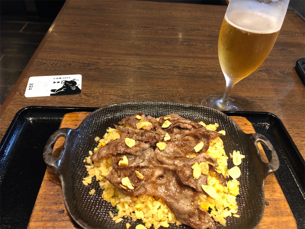 f:id:sumiresakurai:20231025165744j:image