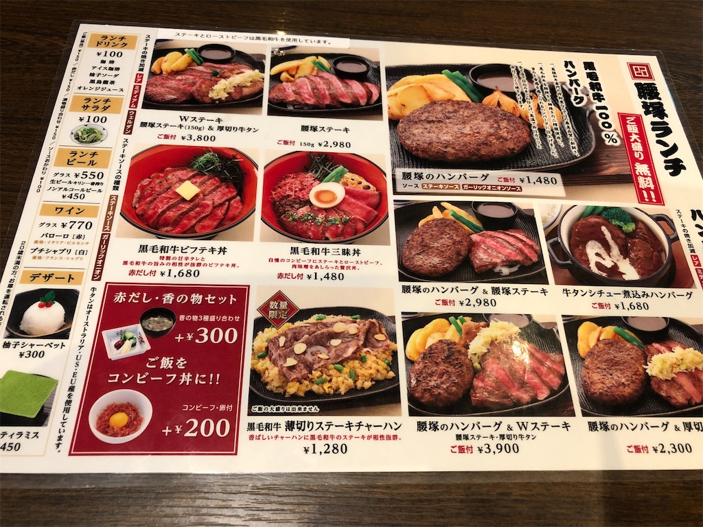 f:id:sumiresakurai:20231025165829j:image