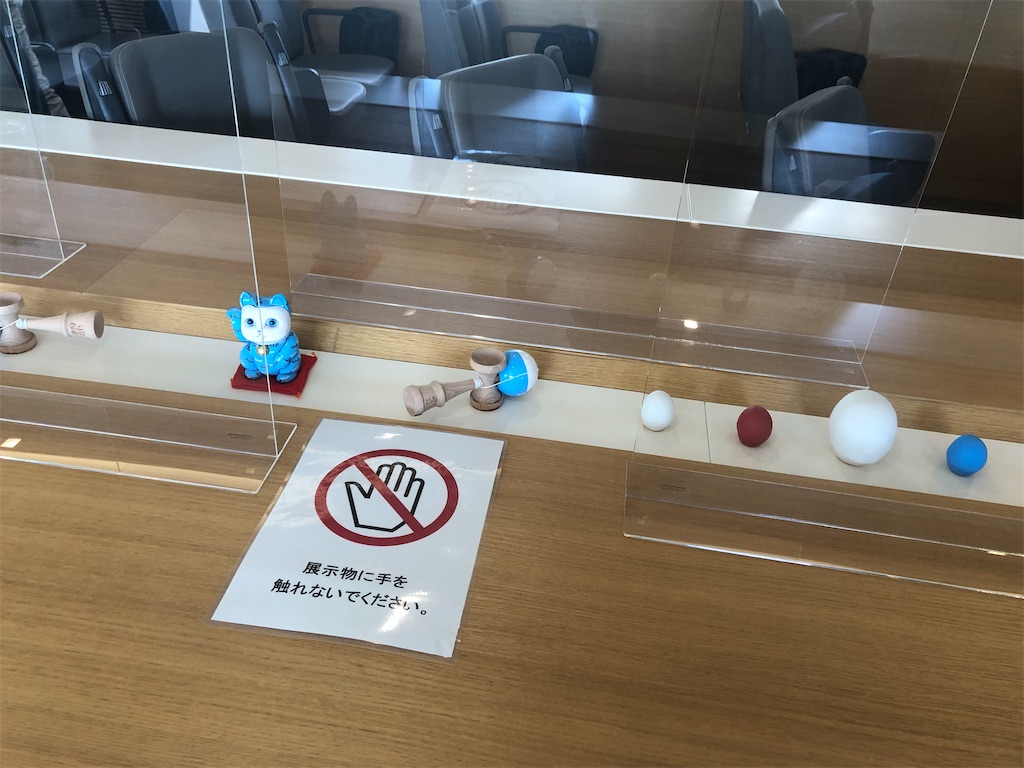 f:id:sumiresakurai:20231107155541j:image