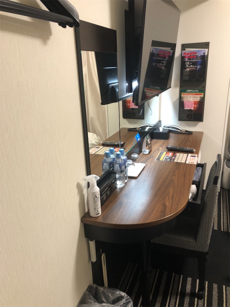 f:id:sumiresakurai:20231230190857j:image