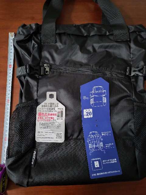 f:id:sumiresakurai:20240216172725j:image