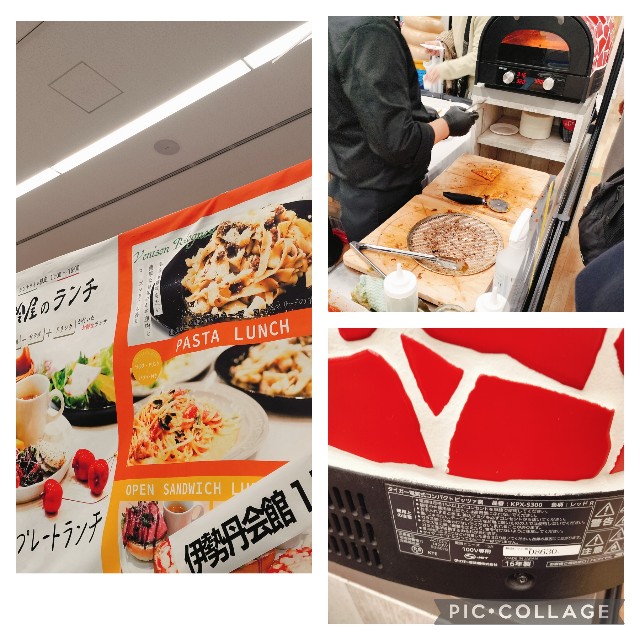 f:id:sumiresakurai:20250223185959j:image