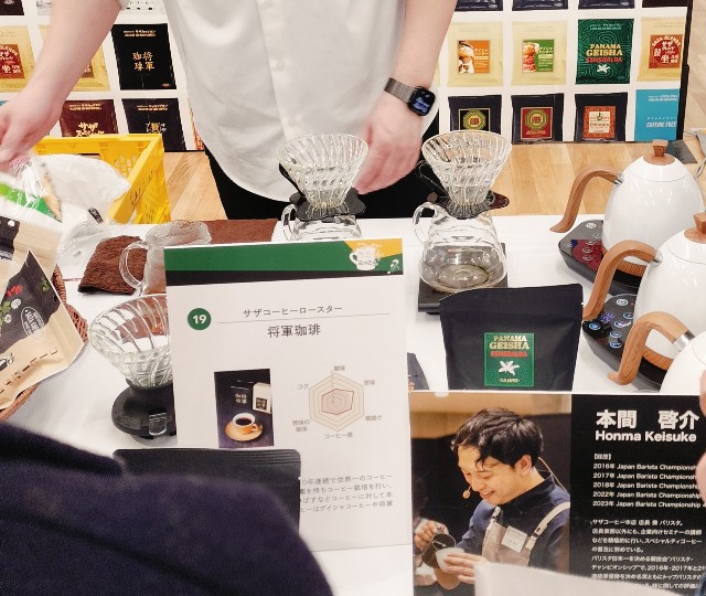 f:id:sumiresakurai:20250223190015j:image