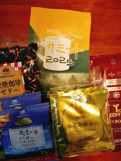 f:id:sumiresakurai:20250223190028j:image