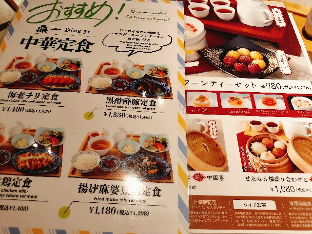 f:id:sumiresakurai:20250302174825j:image