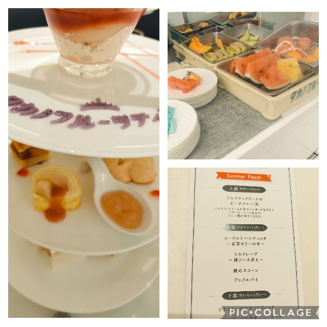 f:id:sumiresakurai:20250728144119j:image