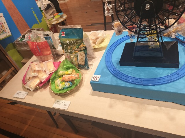 f:id:sumiresakurai:20251031181812j:image