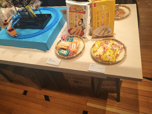 f:id:sumiresakurai:20251031181821j:image