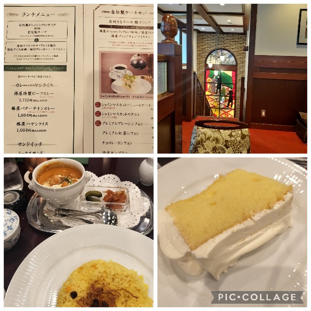 f:id:sumiresakurai:20251103215257j:image