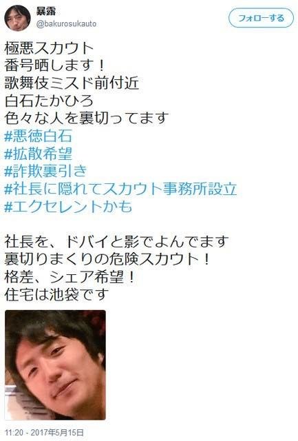 f:id:sumiretanpopoaoibara:20201027185818j:plain f:id:sumiretanpopoaoibara:20201027185818j:plain