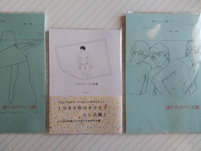 f:id:sumiretaro:20260517094447j:image f:id:sumiretaro:20260517094447j:image