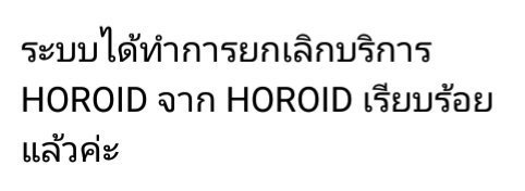 f:id:sumirinjin:20191125111447j:plain f:id:sumirinjin:20191125111447j:plain