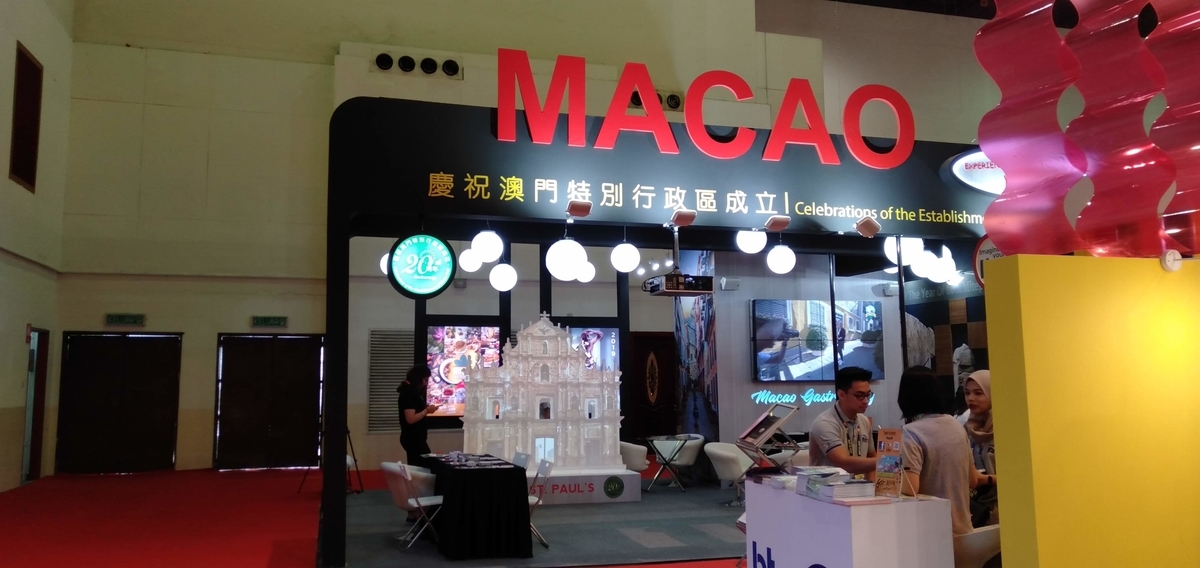 マカオのブース