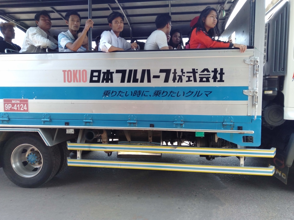 日本の中古トラック