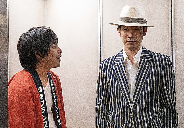Netflix 『浅草キッド』　非売品　特賞A賞『昭和タイムスリップBOX』 ネットフリックスの浅草キッドよかったが。ビートたけしと深見千三