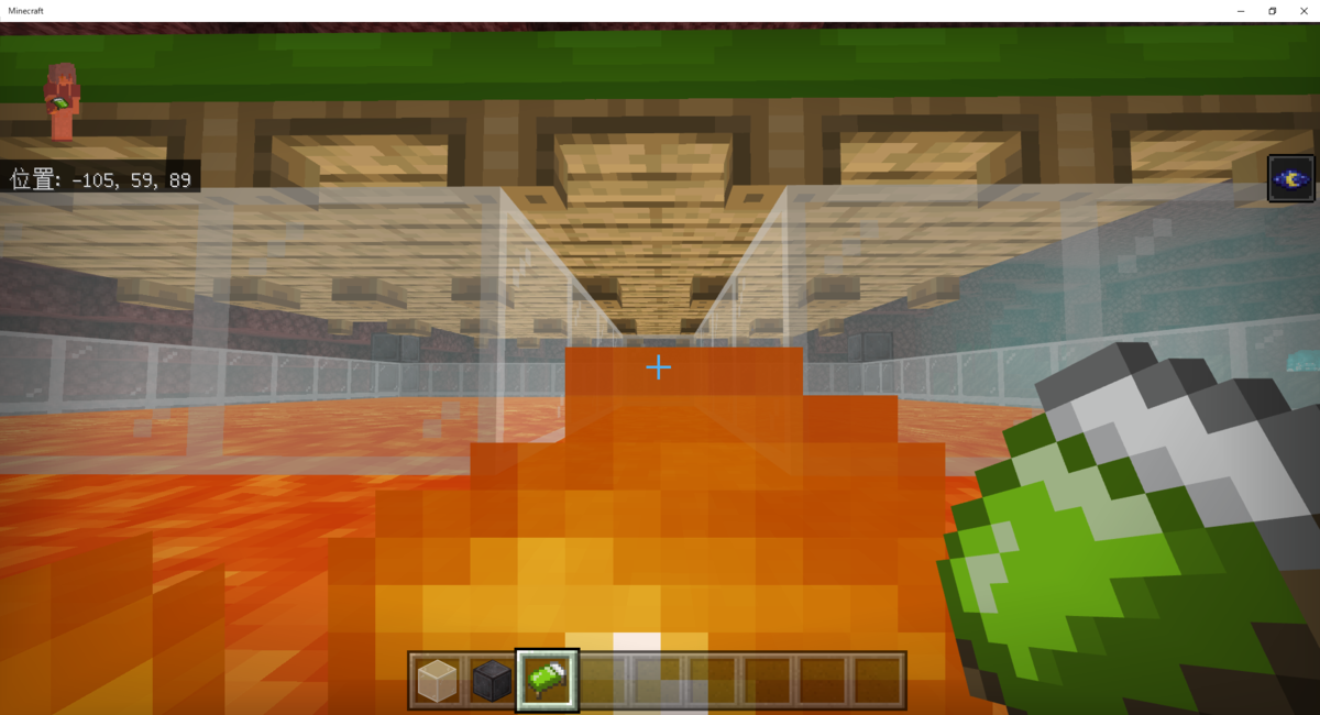 村人とネザー 統合版マイクラ Sumisoクラフト 村人とネザー 統合版マイクラ Sumisoクラフト
