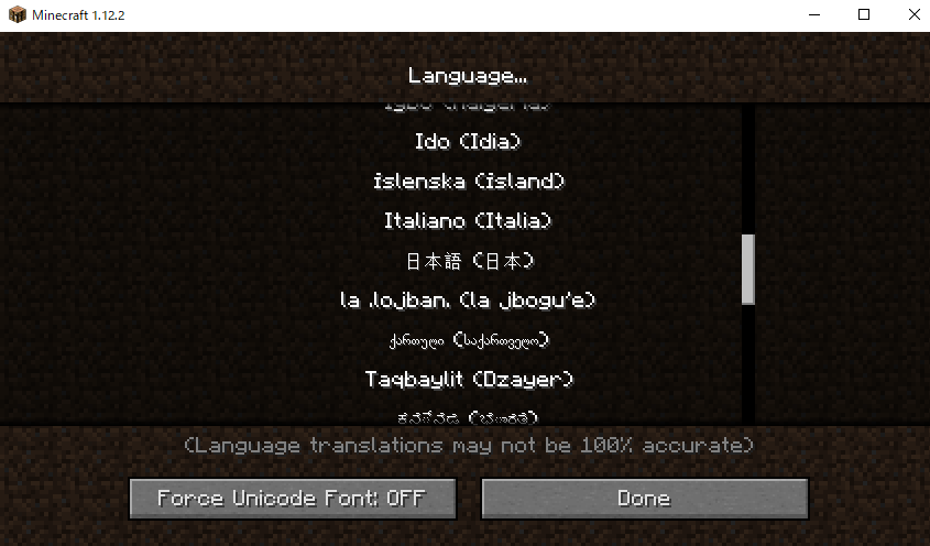 黄昏の森の入れ方 Sumisoクラフト