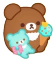 e044チャイロイコグマアイス風