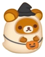 e056リラックマおばけ風