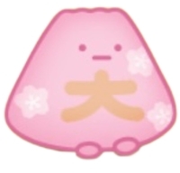 e079やま銀閣寺'20風