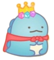 e145とかげ王様風